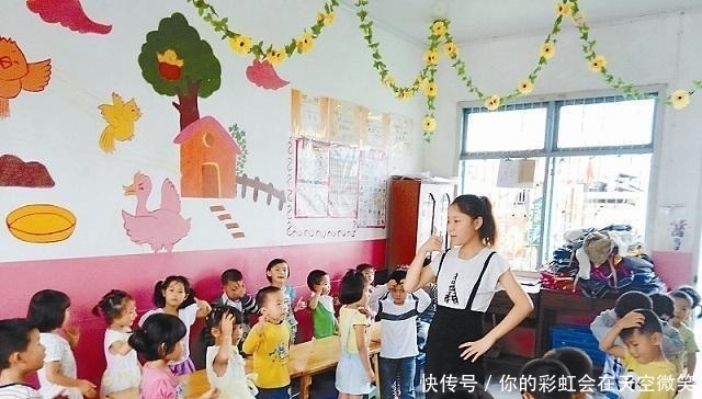 幼儿园老师说的这三句话，有两重意思，家长要听出“画外音”