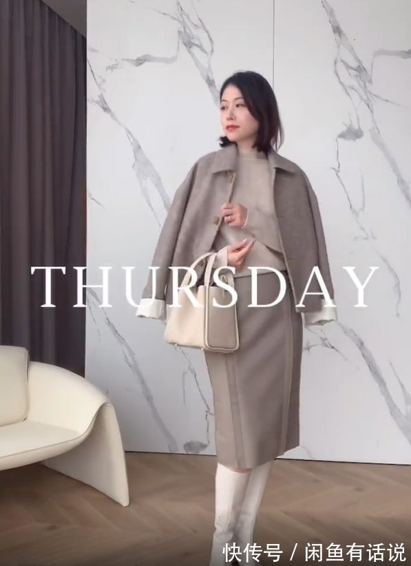 风格|被“短外套”惊艳了,158博主同件衣服搭出5种风格,显高还很显贵