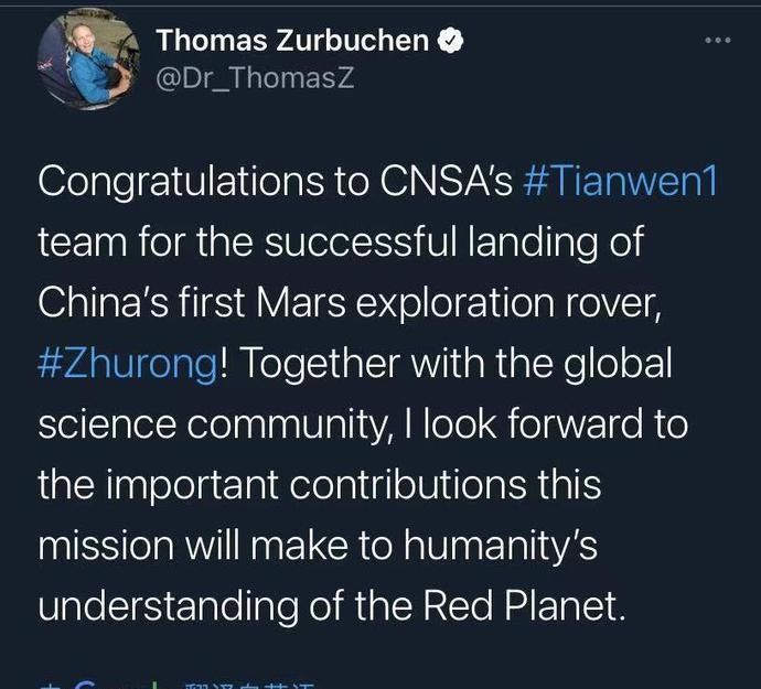 开工 “祝融”微博发声：落火，开工！网友这条“火星文”问候火了：“迩恠钬煋葽好好菂”……