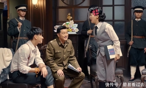 出镜 吴彤这眼光绝了!新综艺又火了,但不是因为剧情!