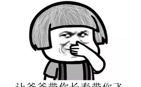 长寿老人普遍有这些好习惯,看似简单,做到的