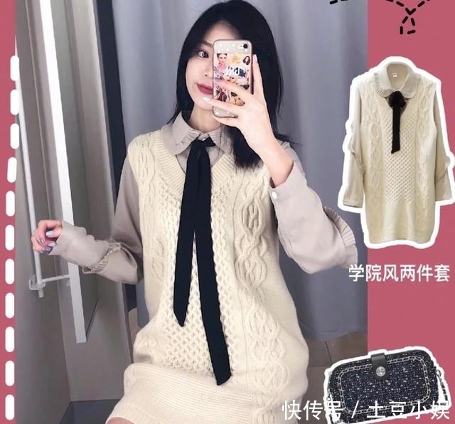 早春最显甜美的少女风穿搭，小个子女生照着穿，显高又好看