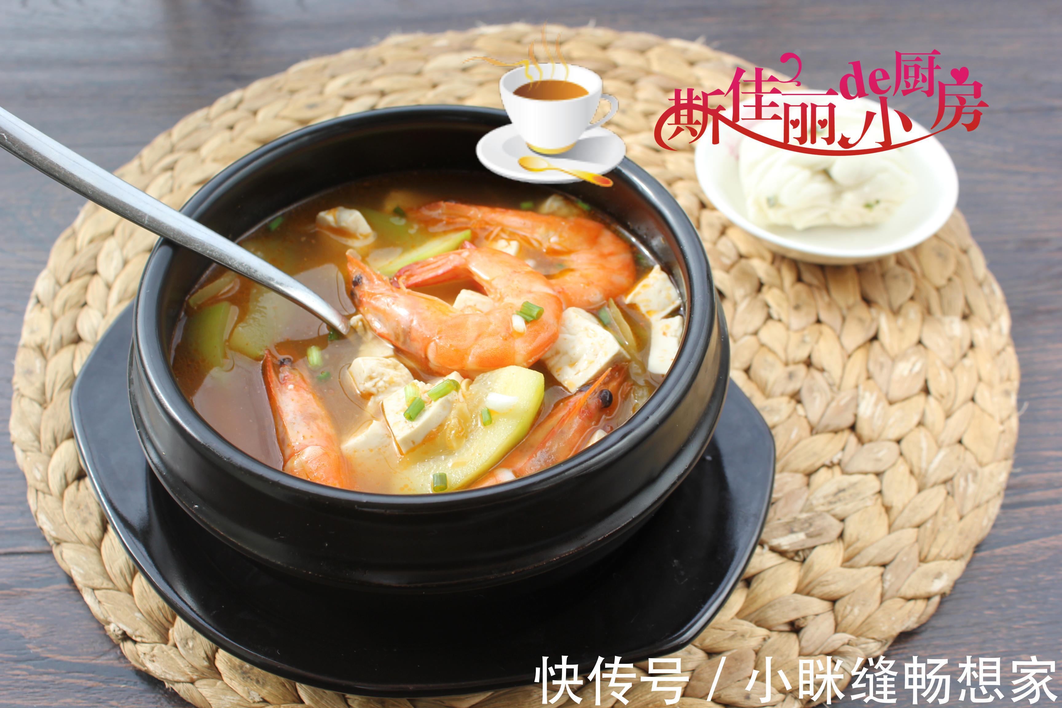 鲜虾|我的晚餐就这一碗,低脂又饱腹,简单又营养,网友照着做也能瘦