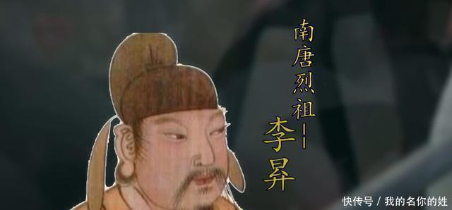 毒酒|皇帝倒了杯毒酒说祝弟弟活千岁!他说了一句话,竟救自己一命!