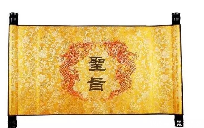 居然|朱元璋发明的这句口头禅，居然已经流行了数百年？