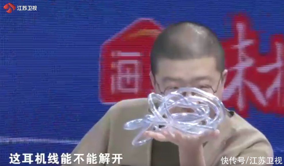 李诞和王耀庆《最强大脑》的日常，仿佛两个小学生拌嘴