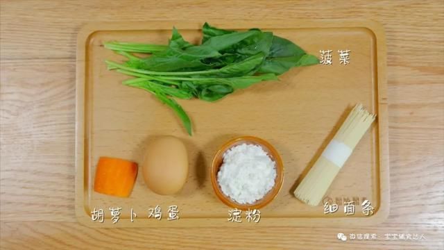 下厨|1个它胜过2碗面！不加面粉的神奇做法，下厨轻松不流汗