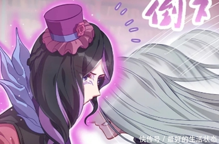 叶罗丽第九季：毒夕绯霸气反攻，黎灰这次要完了