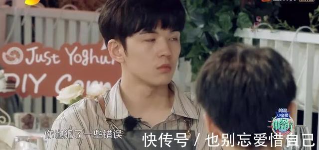 黃曉明《中餐廳》惹怒眾人，被秦海璐狂懟，誰注意到楊紫的表情