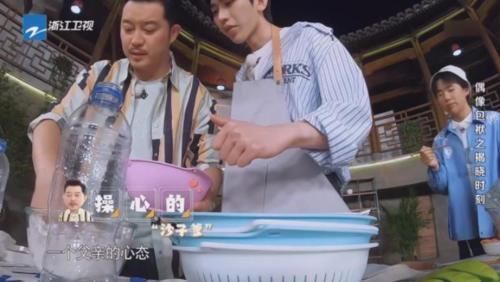 待遇|跑男成员都称呼蔡徐坤“坤儿”，唯独黄明昊不同，粉丝都没这待遇