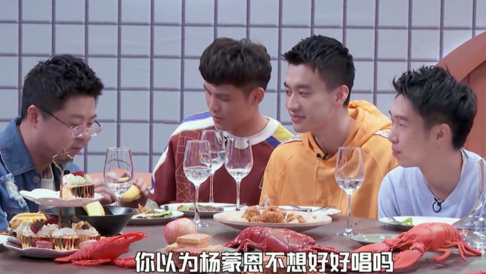 《吐槽大会》有提词器是公开的秘密，为何单挑易立竞开刀？