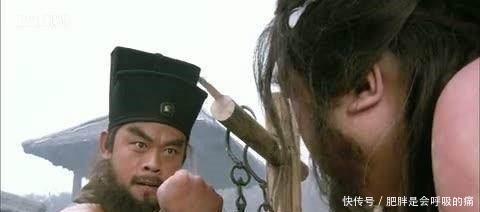 水浒|此人是水浒里最低调的大财主,曾救鲁智深于危难,背景深不可测!