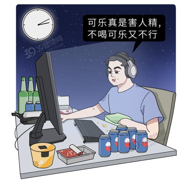 抗氧化物|不吃碳水化合物,就能逆转90%的2型糖尿病?终于有医院说实话了