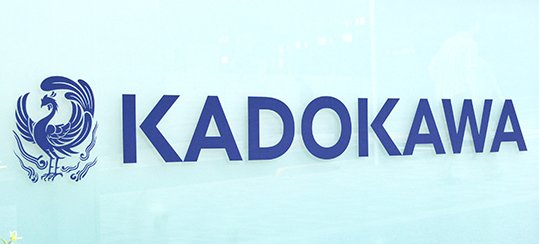 角川社长批日漫|角川社长批日漫尺度问题引争议 道歉并自罚工资3个月