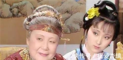 封建社会|林黛玉临终前对贾母说：“老太太，你白疼我了！”这话什么意思？