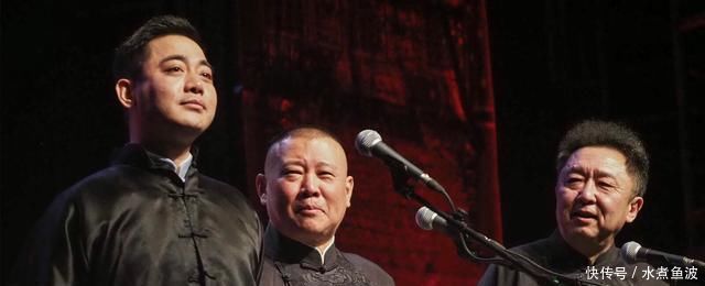 扒马褂|因《扒马褂》火出圈后,又录《喜剧人》,郭德纲终于要力捧他了