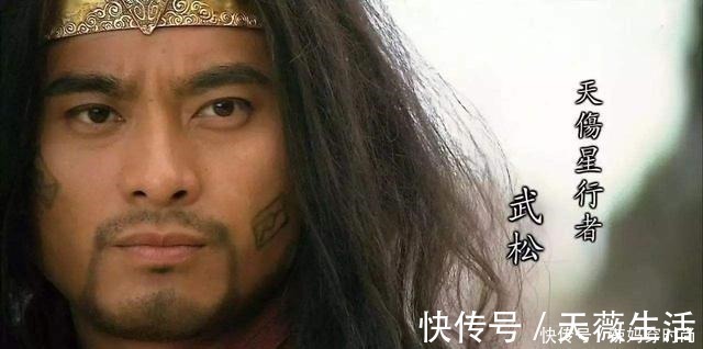 武大郎$武松为啥成不了宋江的心腹他身上有个秘密,只有鲁智深清楚!