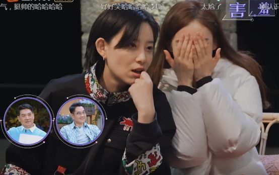 颜值|金晨线下颜值到底如何?听完相亲对象给出的3字后,这下瞒不住了