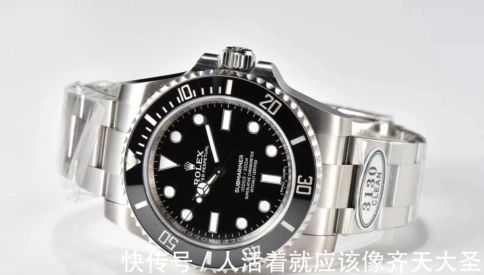 劳力士|Clean厂黑水鬼复刻表评测—Clean厂劳力士黑水鬼细节值得入手吗？