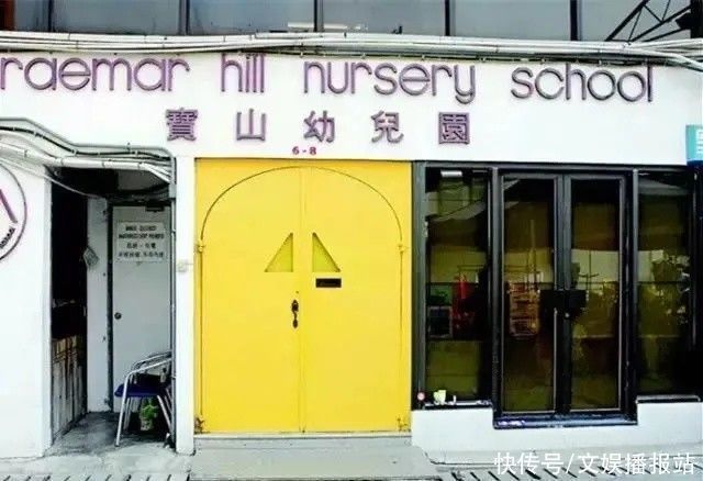 郭晶晶|霍启刚晒平价午餐，吃辣味米线为爱妻排解乡愁，接地气行为被称赞