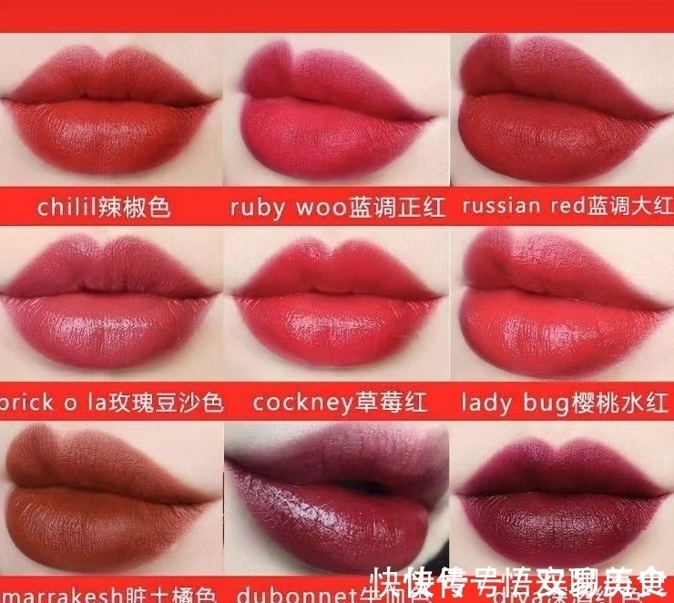 颜色|还在看李佳琦口红试色吗?超全的口红颜色建议,直男秒变小奶狗!