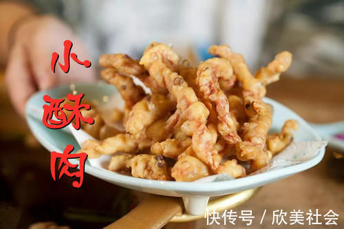 面糊|炸小酥肉:不要直接挂糊炸,谨记这3点,小酥肉外酥里嫩还不回软