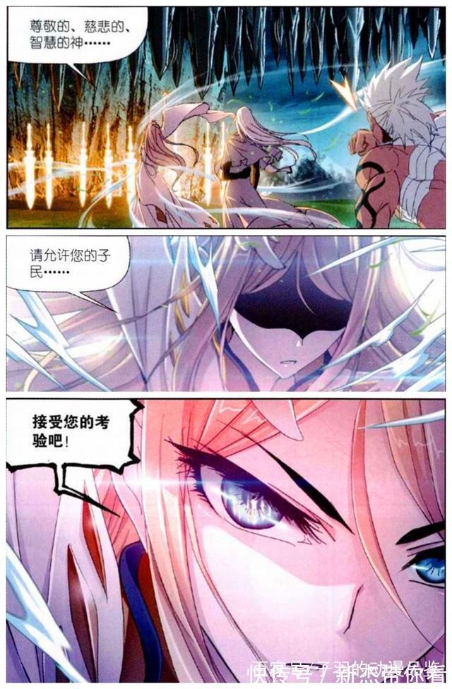 千仞雪|斗罗大陆：千道流和千仞雪，把比比东视为敌人？这两个细节是答案