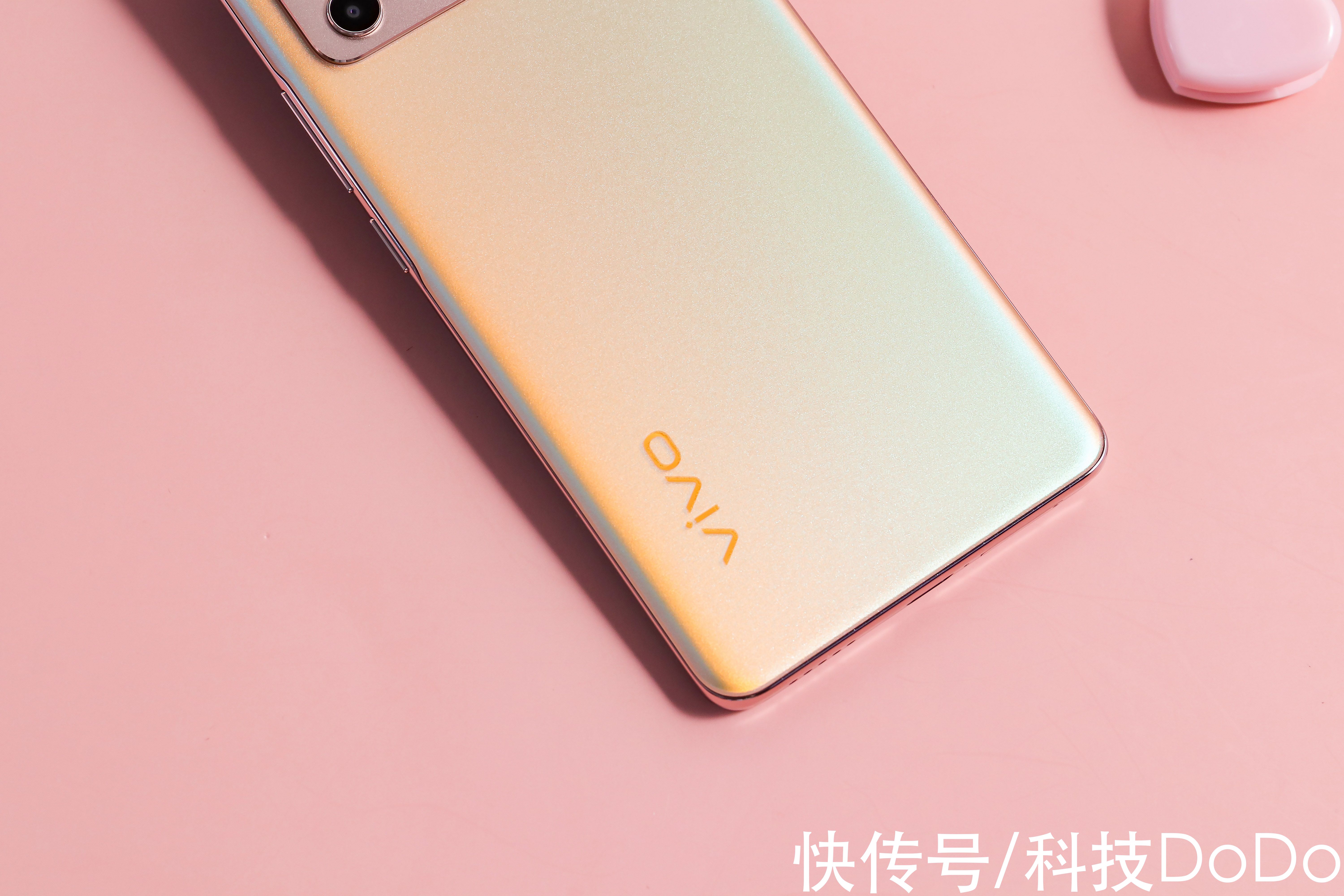 机身|手机颜值绝绝子！vivo S12 Pro外观好看更有科技感