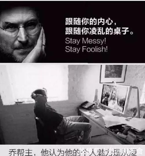 想象力|德国科学家:家里这3个地方越乱,暗示孩子越聪明,家长别瞎勤快