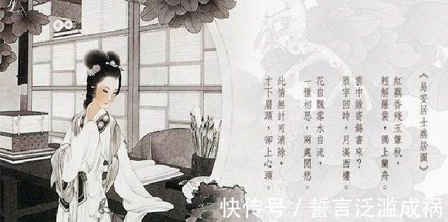 项霸王@李清照最霸气的一首诗,读着让人热血沸腾!