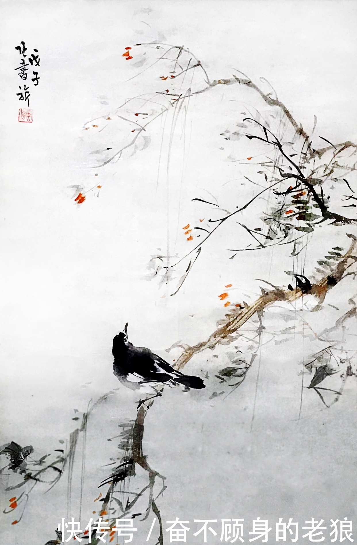 国家博物馆之疏影暗香:纪念张书旂诞辰120周年艺术展(下篇)