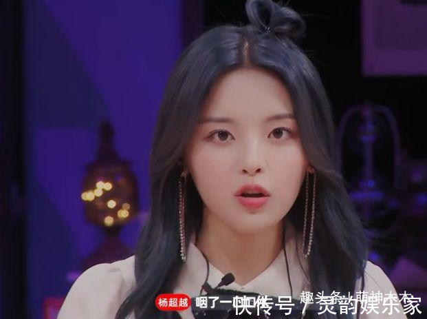 陳坤表弟錄戀愛節(jié)目成萬人迷男女嘉賓通吃，連楊超越都小鹿亂撞