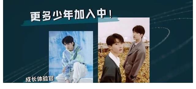 说唱企划|《说唱企划》定档八月，与《说唱听我的》碰撞，看爱豆还是Rapper