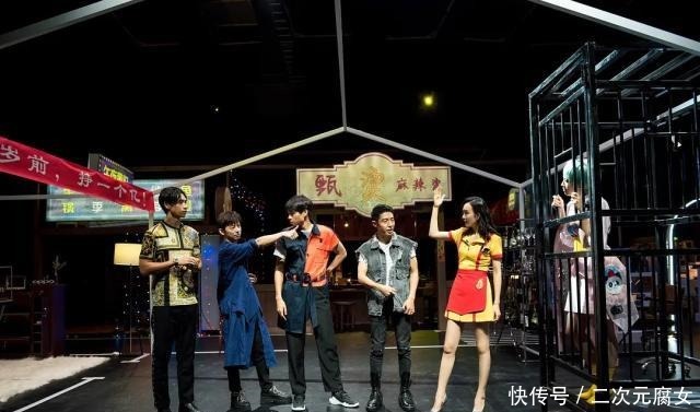 人物设置|综艺真人秀那么多,为什么偏偏它可以“一枝独秀”