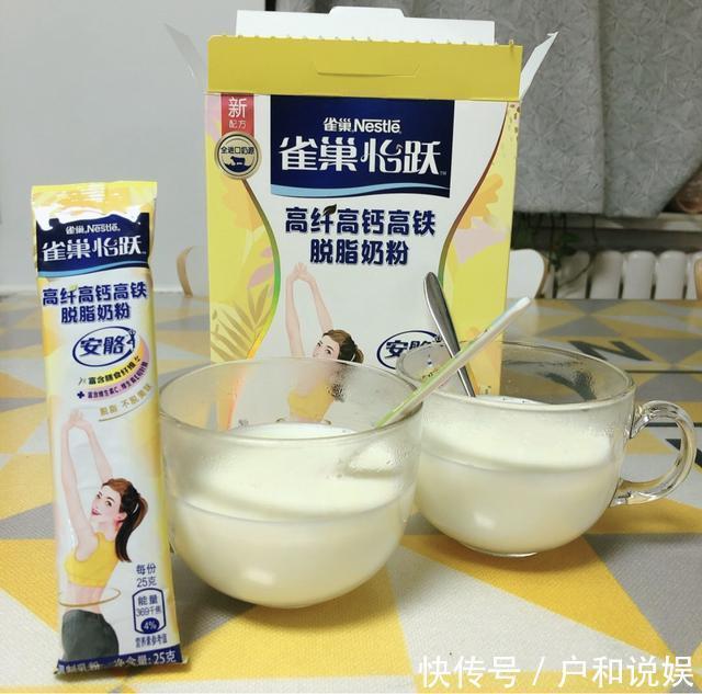 口粮|极具饱腹感的小零食，好吃又方便，上班族和减肥党的必备口粮