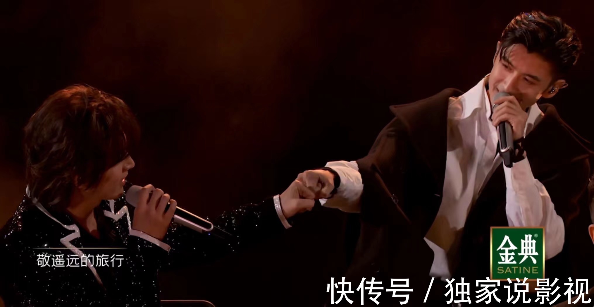 《披哥》決賽夜:陳小春奪冠,海泉卡位出局,晉鉉CP上演四角關系