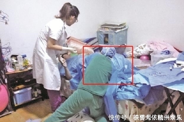 刘女士|产妇刚进产房就生了,娃“呱唧”一声落地,医护当场愣住:这么快!