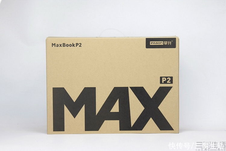 处理器|轻薄高能新选择：攀升MaxBook P2笔记本评测
