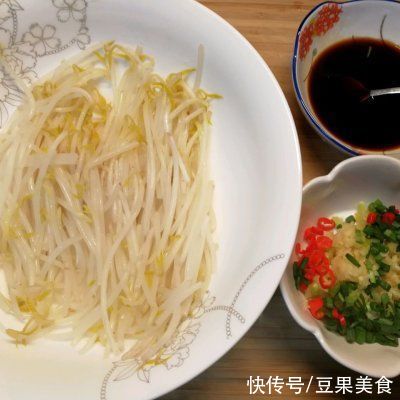 #白色情人节限定美味#原汁原味的豆芽拌生蚝