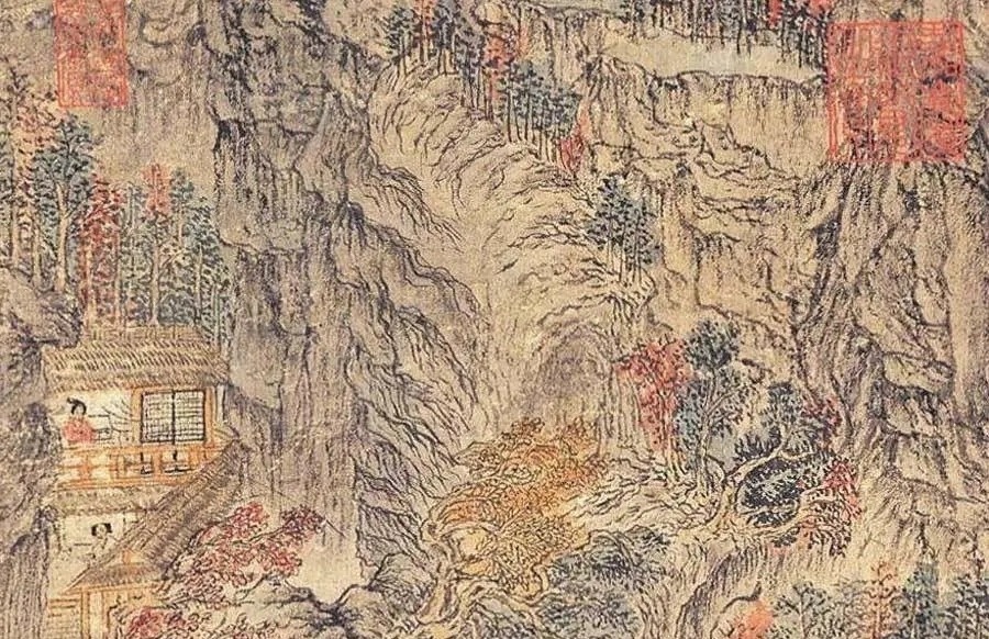 上海博物馆#王蒙三张经典之作,山水画后学者的良师益友