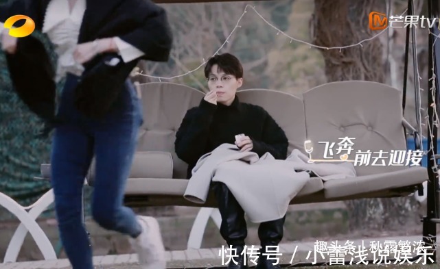 陈越内向不善交际，想买房结婚，蔡卓宜更偏爱帅气自信的吴永恩