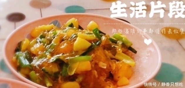 清肠|最通便的不是香蕉，也不是蜂蜜，这“宝贝”清肠排便，口臭也消散