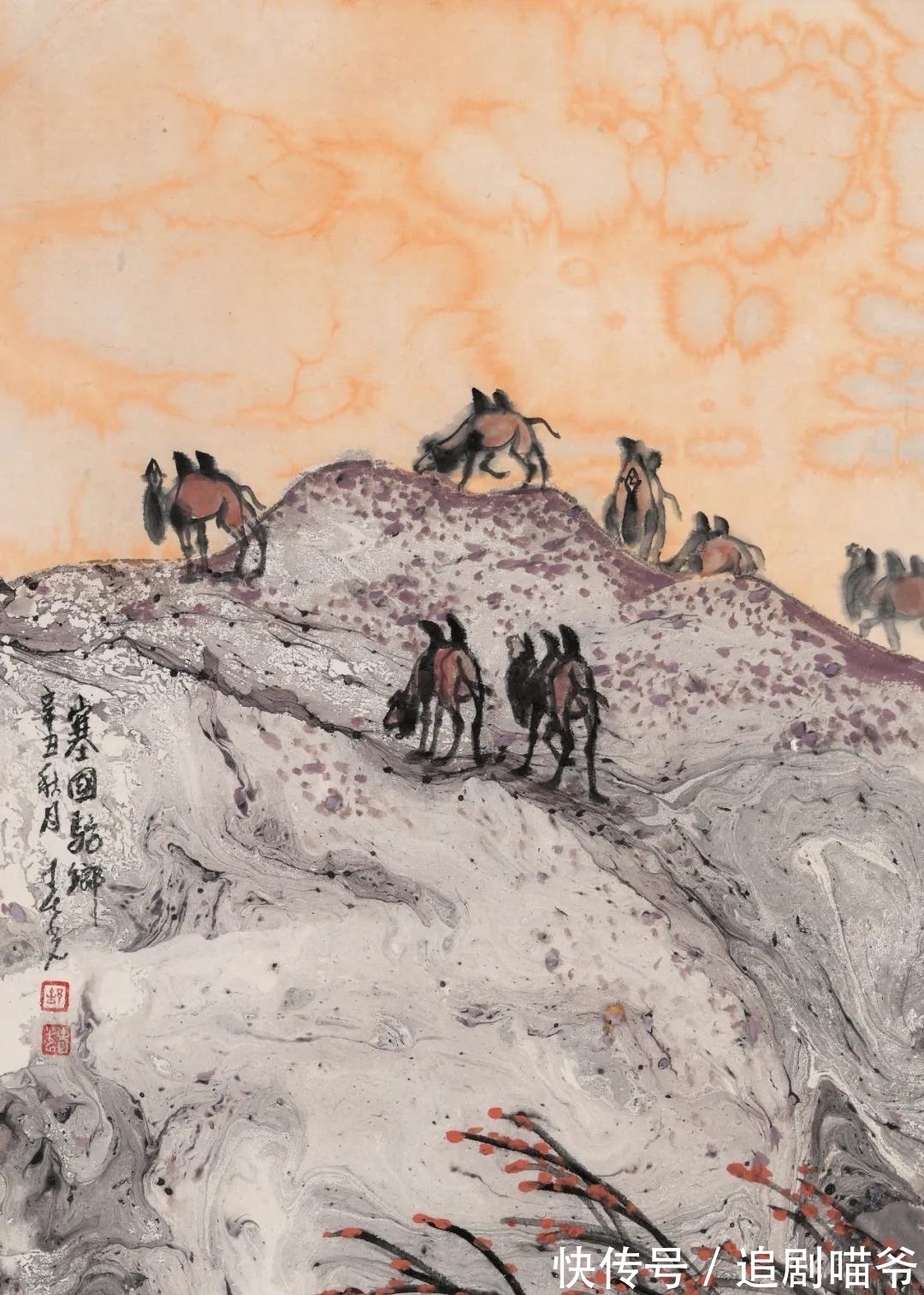 胆汁！殿堂级艺术家舒春光｜我的画却是胆汁和血水凝成的