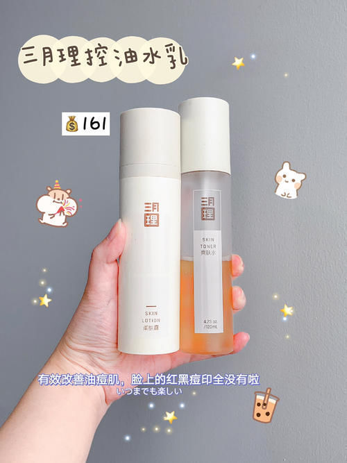 磨砂膏|学生党变美实用好物,平价好用,无限回购系列