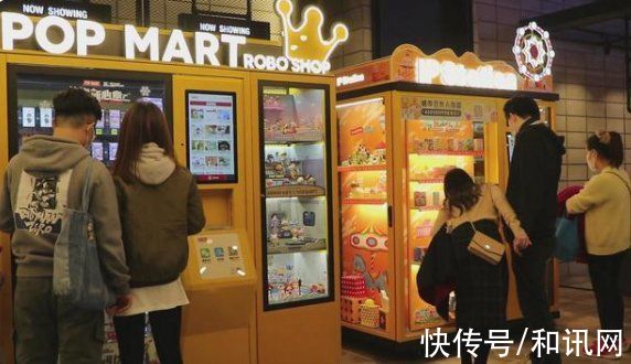 猛料|红极一时的泡泡玛特被爆出猛料，99元抽盲盒秒变近万元全包