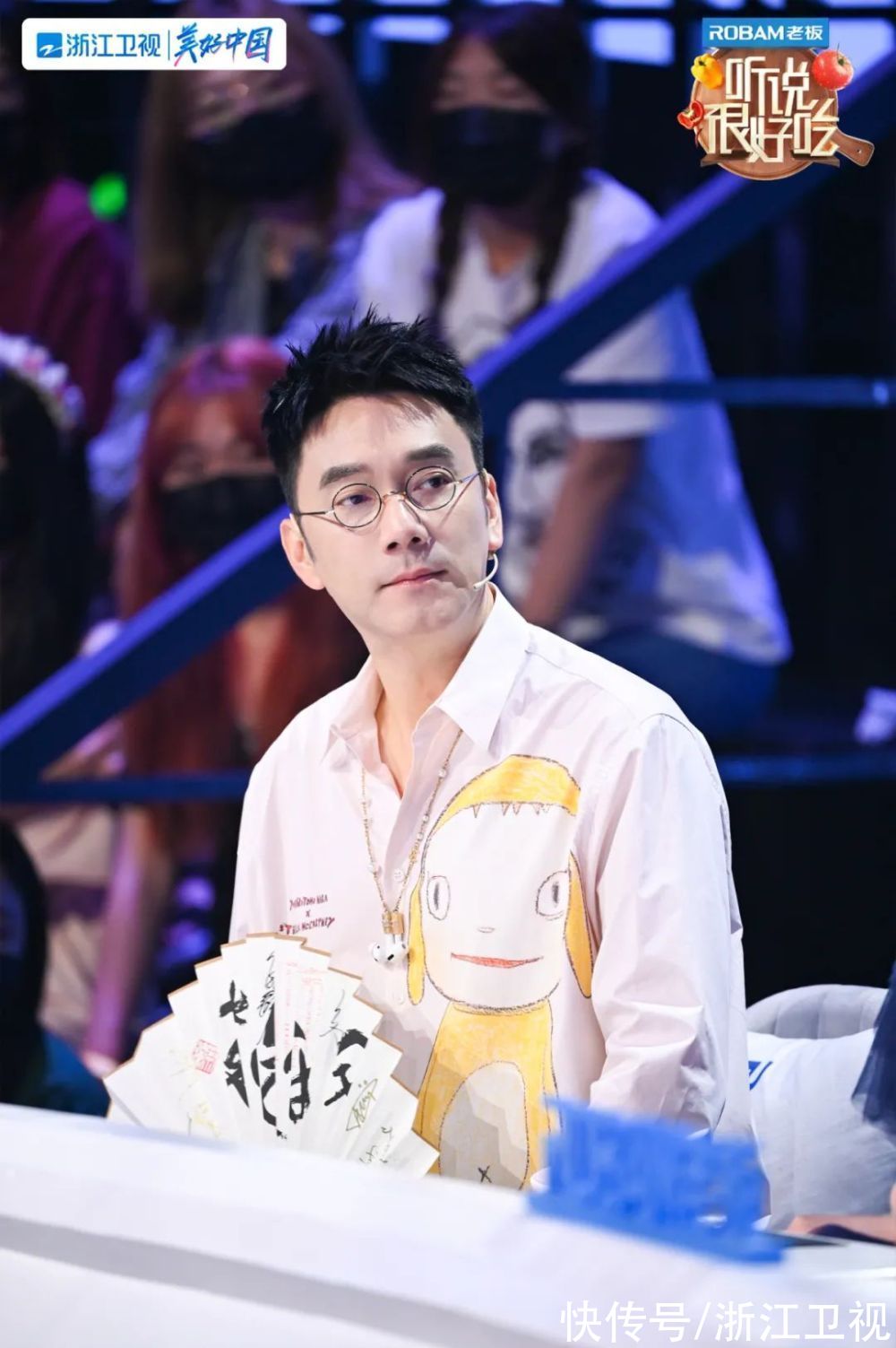 林依轮|“好吃助力官”前来求教!《听说很好吃》上演星级菜单“守卫战”