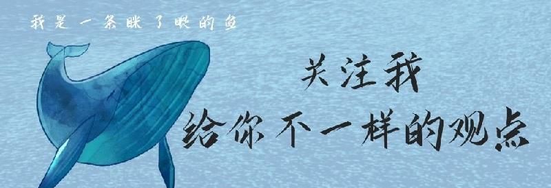 《吐槽大会》为什么本周延播？谁会相信是剪辑的时间不够？