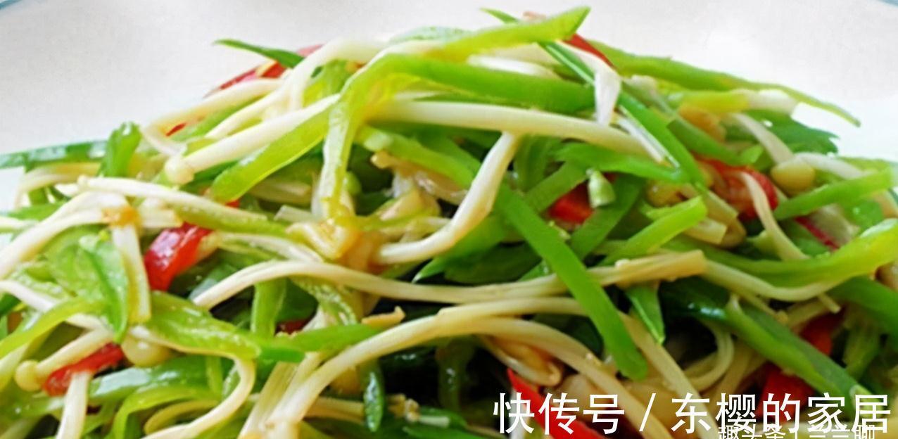 青椒|挑选44款菜肴分享，做法精心整理，让你一学就会，赶紧试试吧