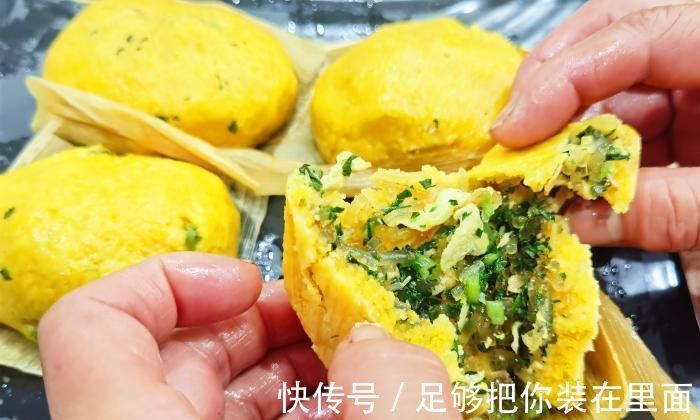 营养物质|这菜营养极高,很多人只吃果肉,其实叶子才是宝贝,蒸一锅太香了