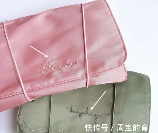 洗护|全家旅行洗护四合一化妆收纳包,这1小包就够了